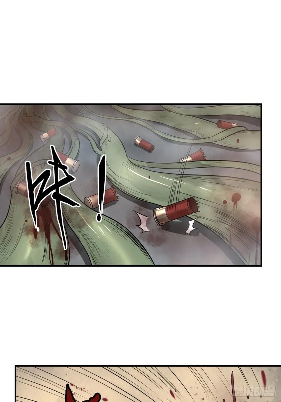 大反派名单（史上最强反派） - 夏安宁的涂鸦 - 第8张图