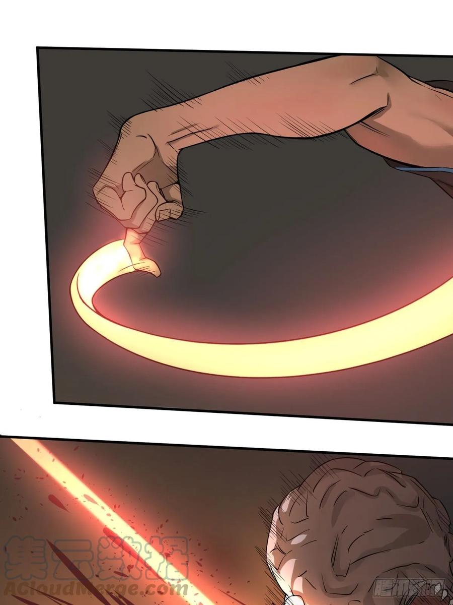 大反派名单（史上最强反派） - 夏安宁的涂鸦 - 第22张图