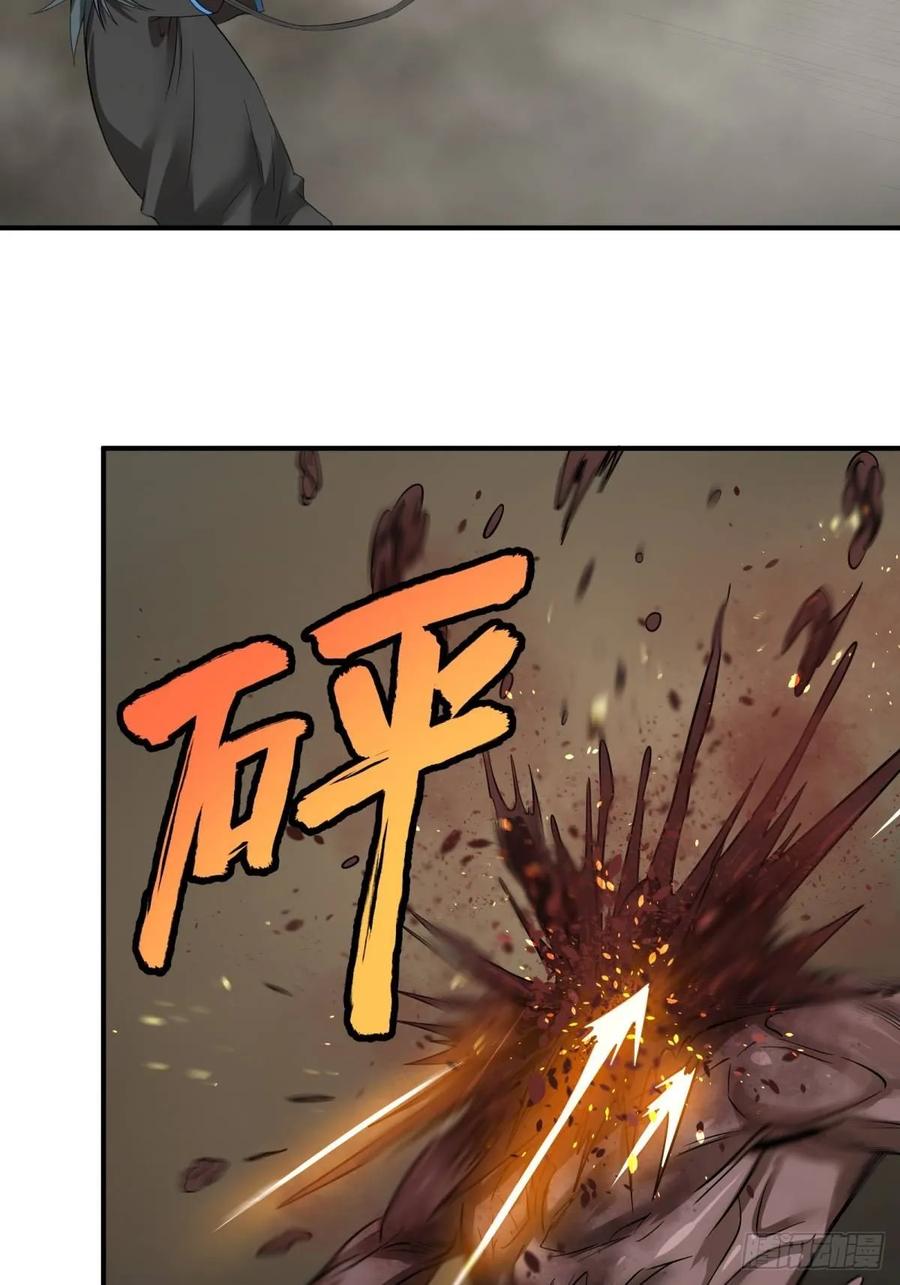 大反派名单（史上最强反派） - 夏安宁的涂鸦 - 第3张图