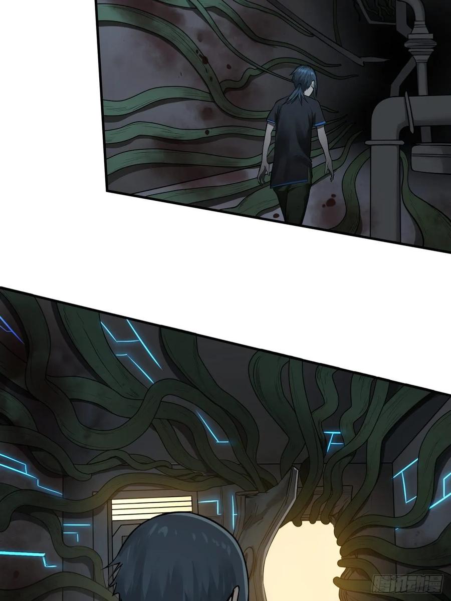 大反派名单（史上最强反派） - 夏安宁的涂鸦 - 第27张图