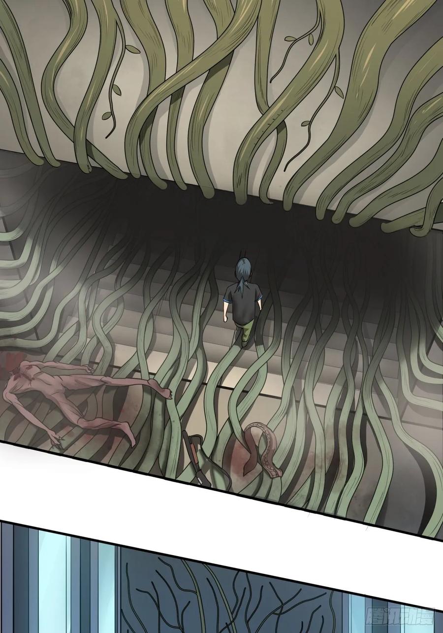 大反派名单（史上最强反派） - 夏安宁的涂鸦 - 第11张图