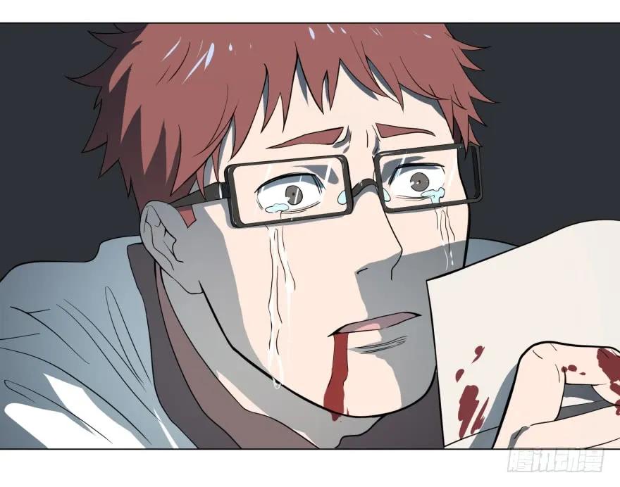 大反派名单（史上最强反派） - 天鬼借相 - 第66张图