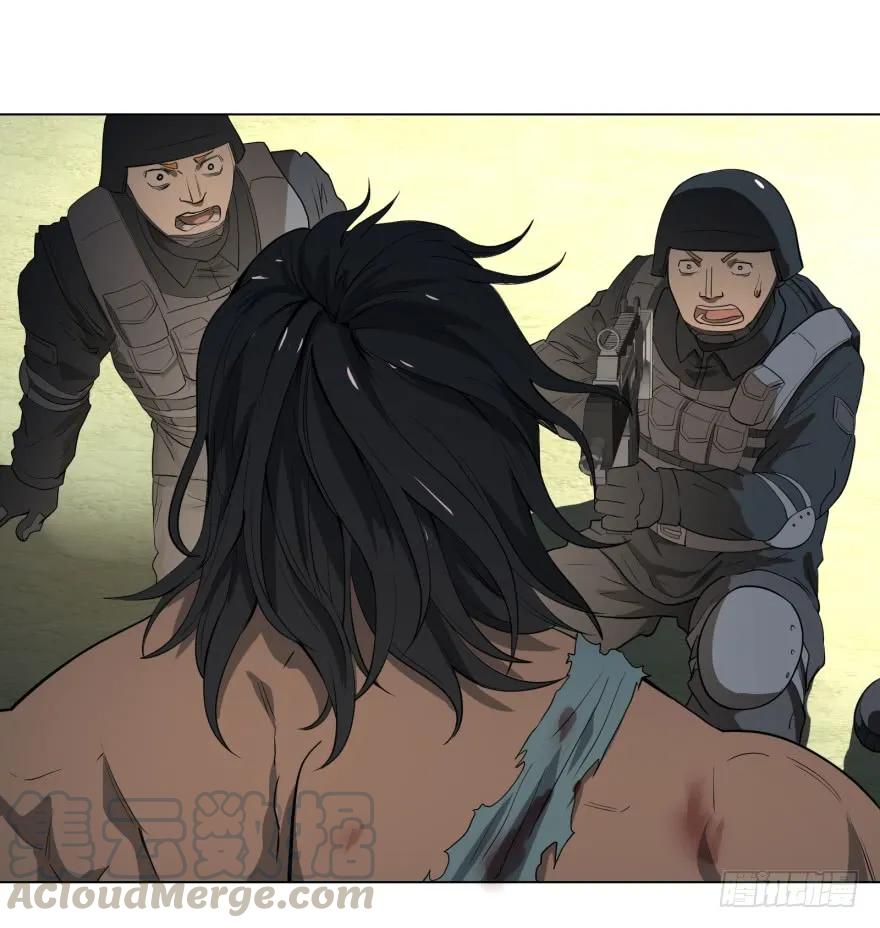 大反派名单（史上最强反派） - 天鬼借相 - 第21张图