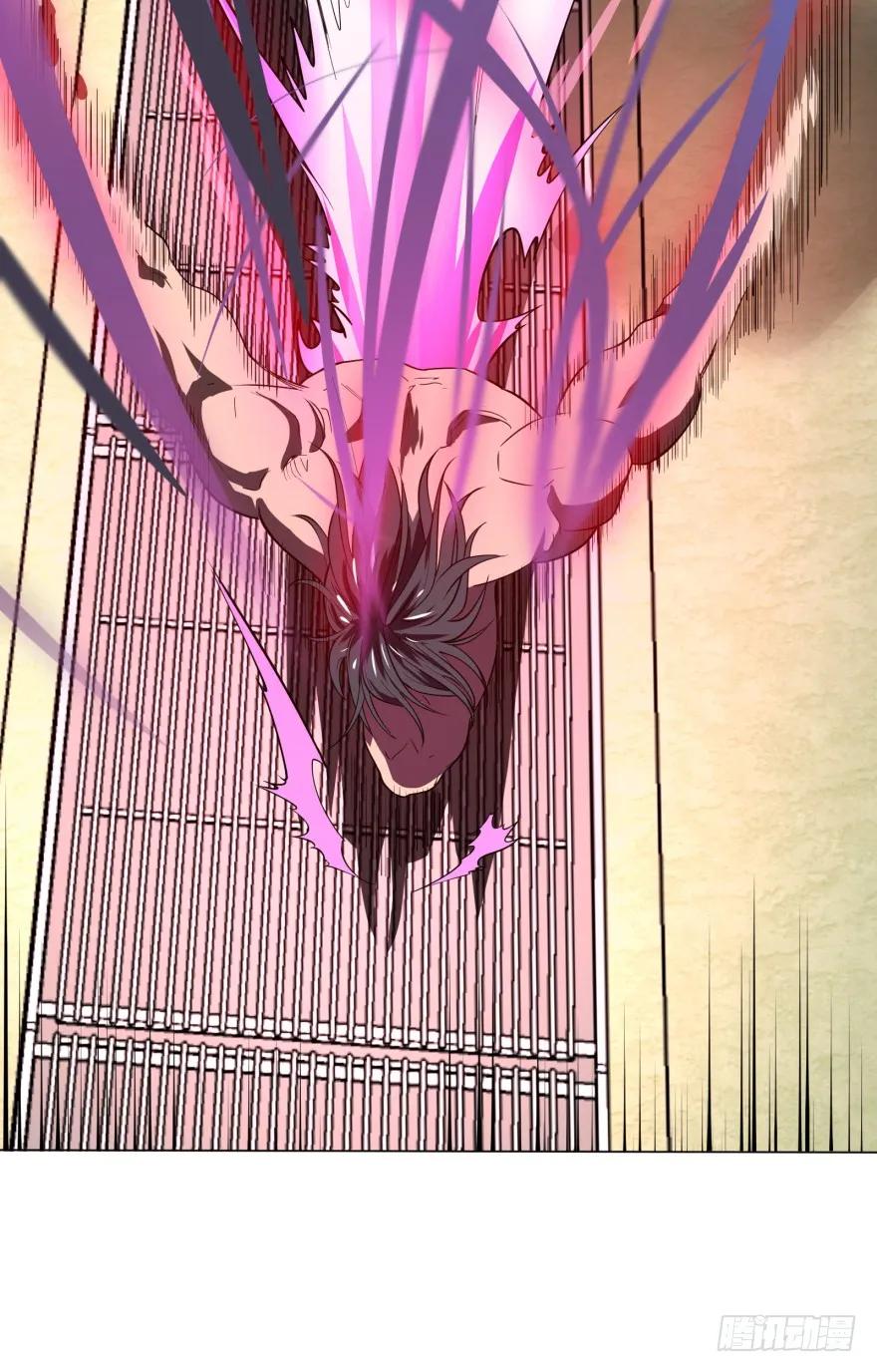 大反派名单（史上最强反派） - 天鬼借相 - 第42张图