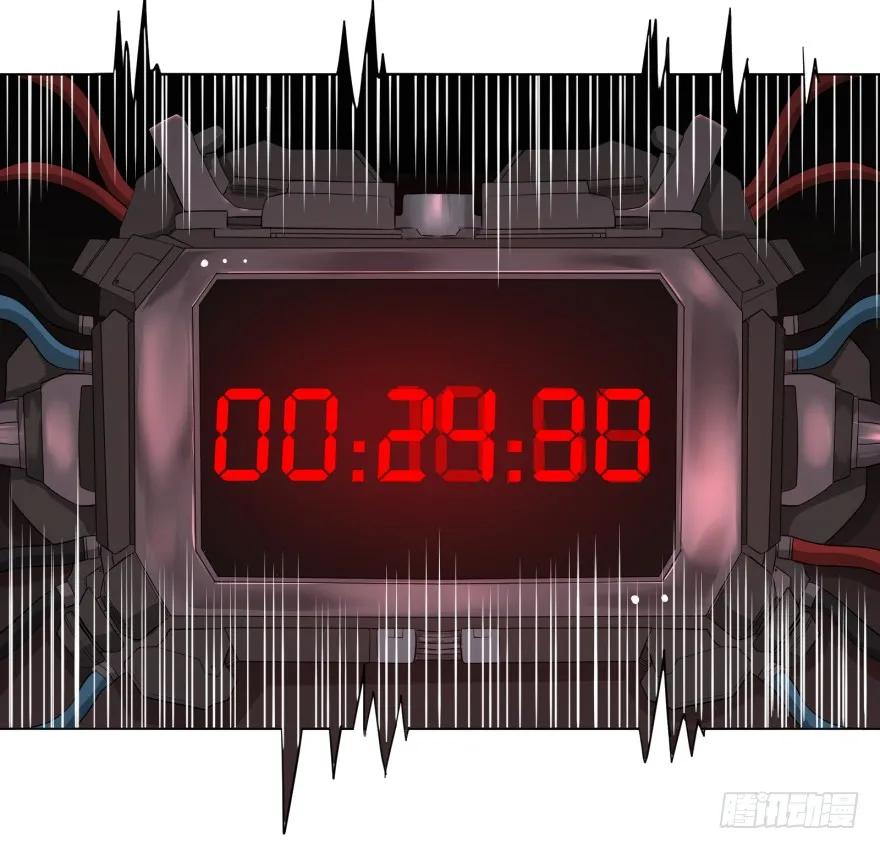 大反派名单（史上最强反派） - 天鬼借相 - 第56张图