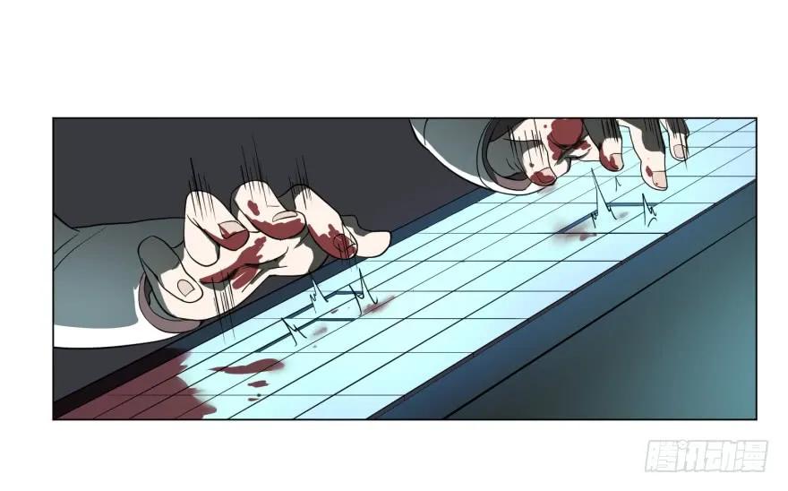 大反派名单（史上最强反派） - 天鬼借相 - 第72张图