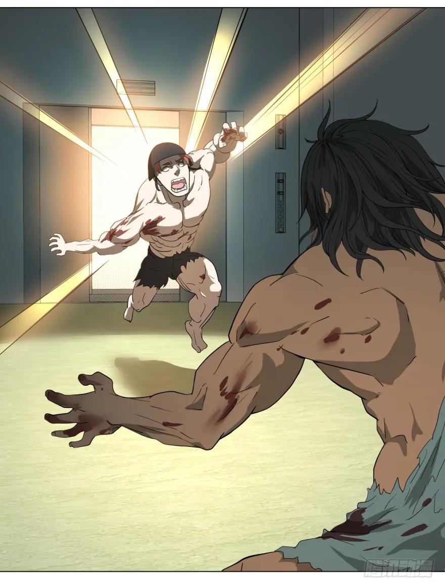 大反派名单（史上最强反派） - 天鬼借相 - 第76张图