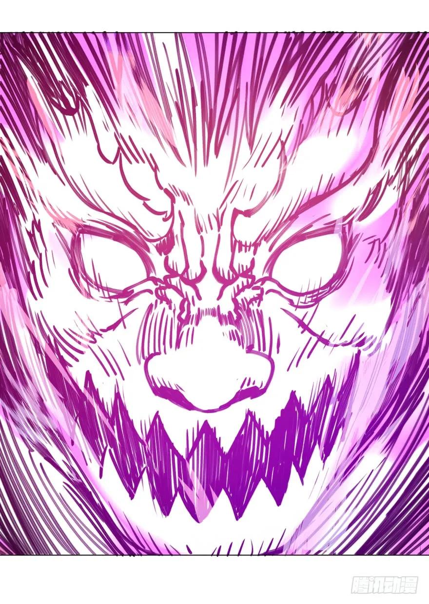 大反派名单（史上最强反派） - 天鬼借相 - 第39张图