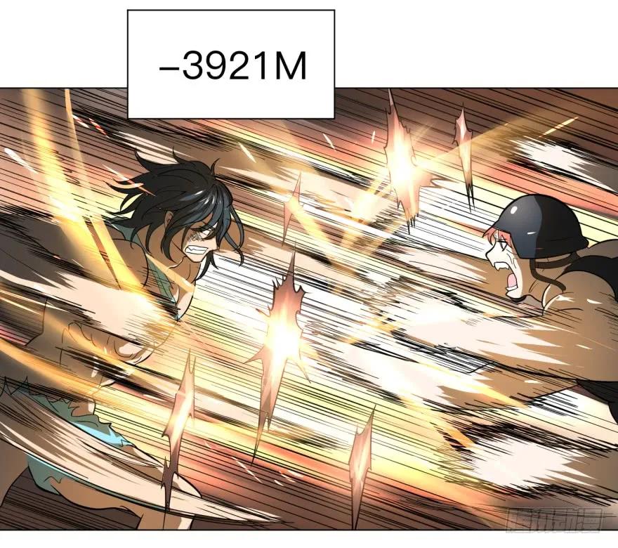 大反派名单（史上最强反派） - 天鬼借相 - 第60张图