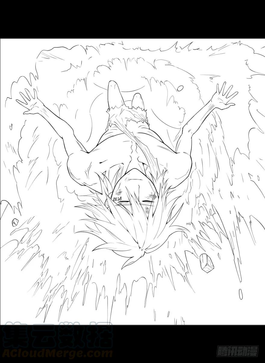 大反派名单（史上最强反派） - 天鬼借相 - 第81张图