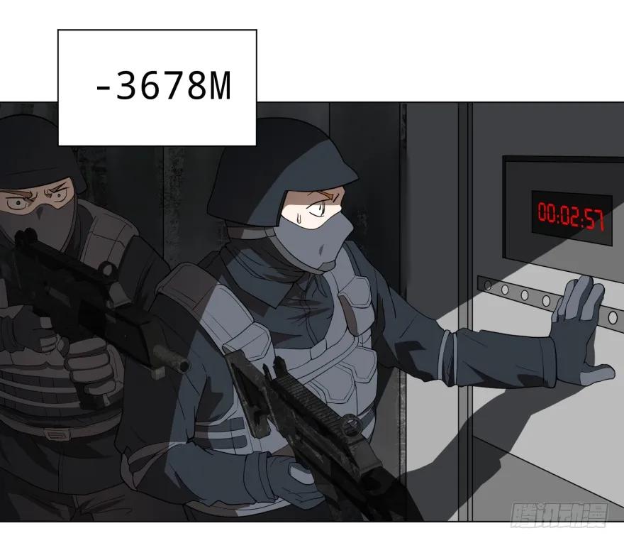 大反派名单（史上最强反派） - 天鬼借相 - 第58张图