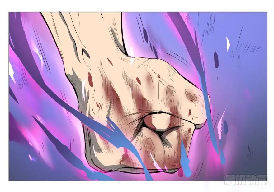 大反派名单（史上最强反派） - 天鬼借相 - 第2张图