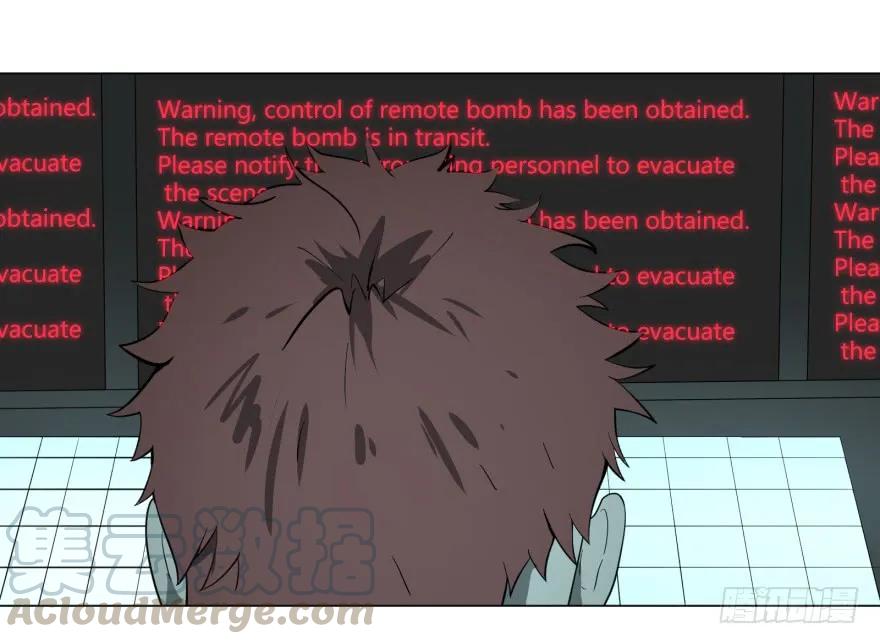 大反派名单（史上最强反派） - 天鬼借相 - 第73张图