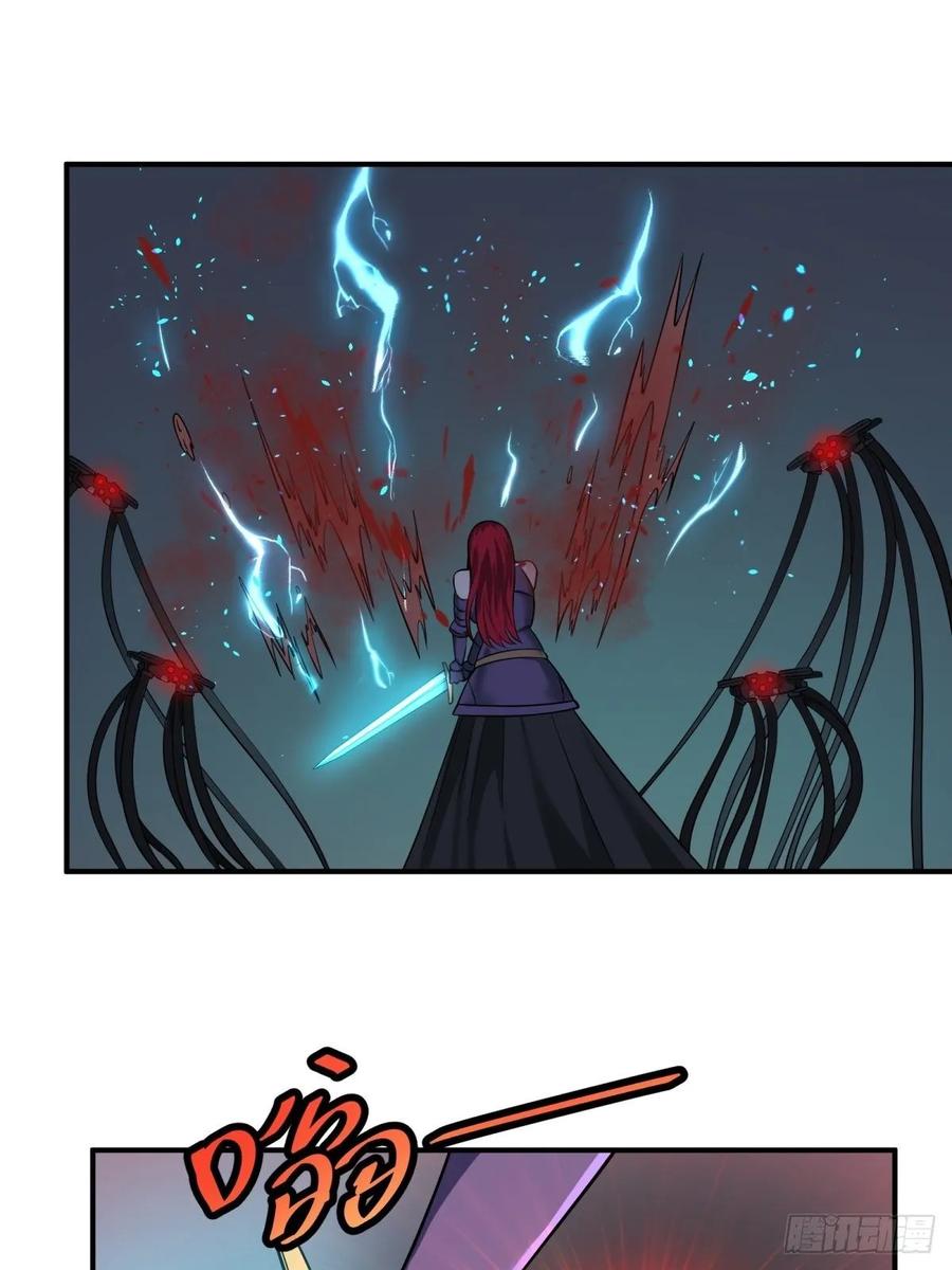 大反派名单（史上最强反派） - 双手剑劈砍！ - 第15张图