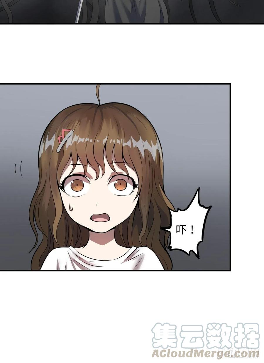 大反派名单（史上最强反派） - 双手剑劈砍！ - 第21张图