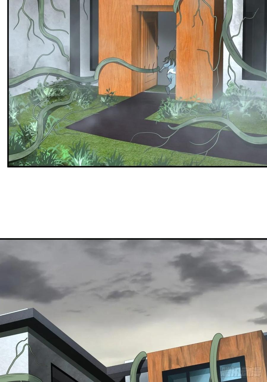 大反派名单（史上最强反派） - 双手剑劈砍！ - 第24张图