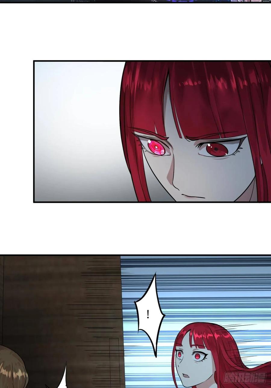 大反派名单（史上最强反派） - 双手剑劈砍！ - 第39张图