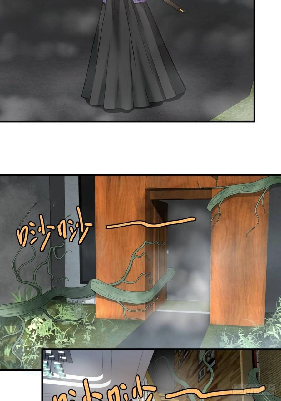 大反派名单（史上最强反派） - 双手剑劈砍！ - 第27张图