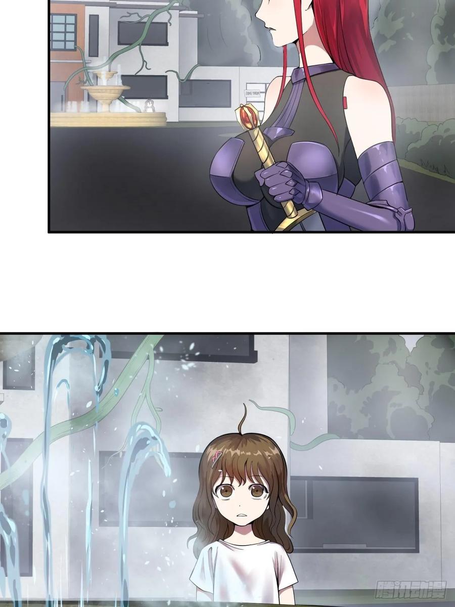 大反派名单（史上最强反派） - 双手剑劈砍！ - 第18张图