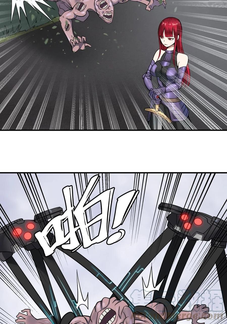 大反派名单（史上最强反派） - 双手剑劈砍！ - 第9张图