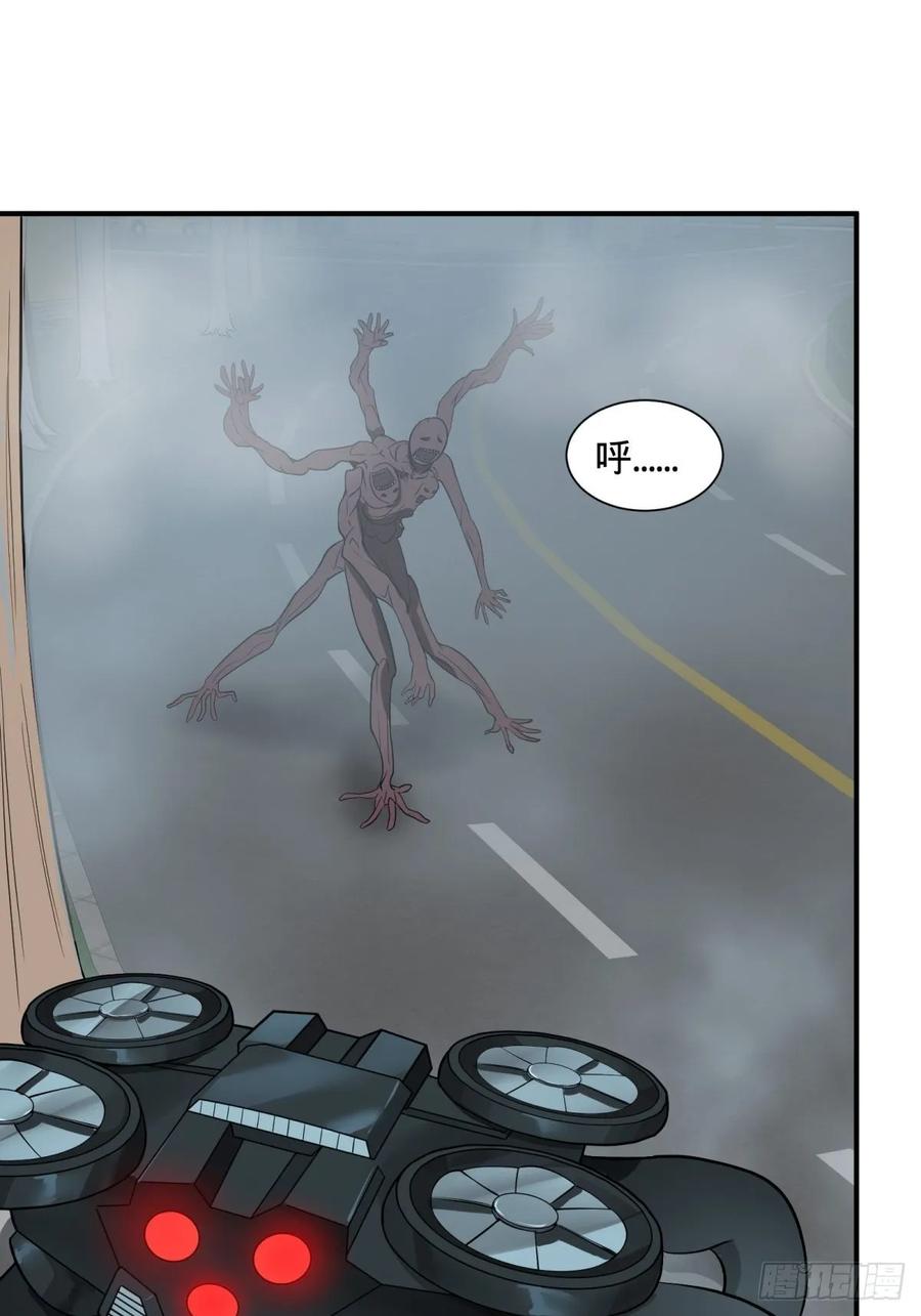 大反派名单（史上最强反派） - 双手剑劈砍！ - 第36张图