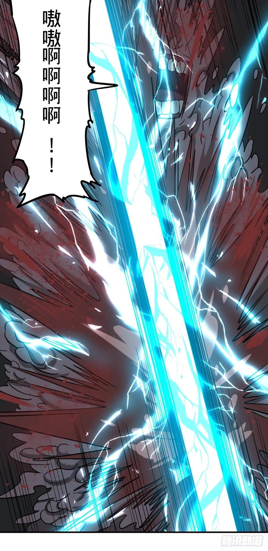 大反派名单（史上最强反派） - 双手剑劈砍！ - 第14张图