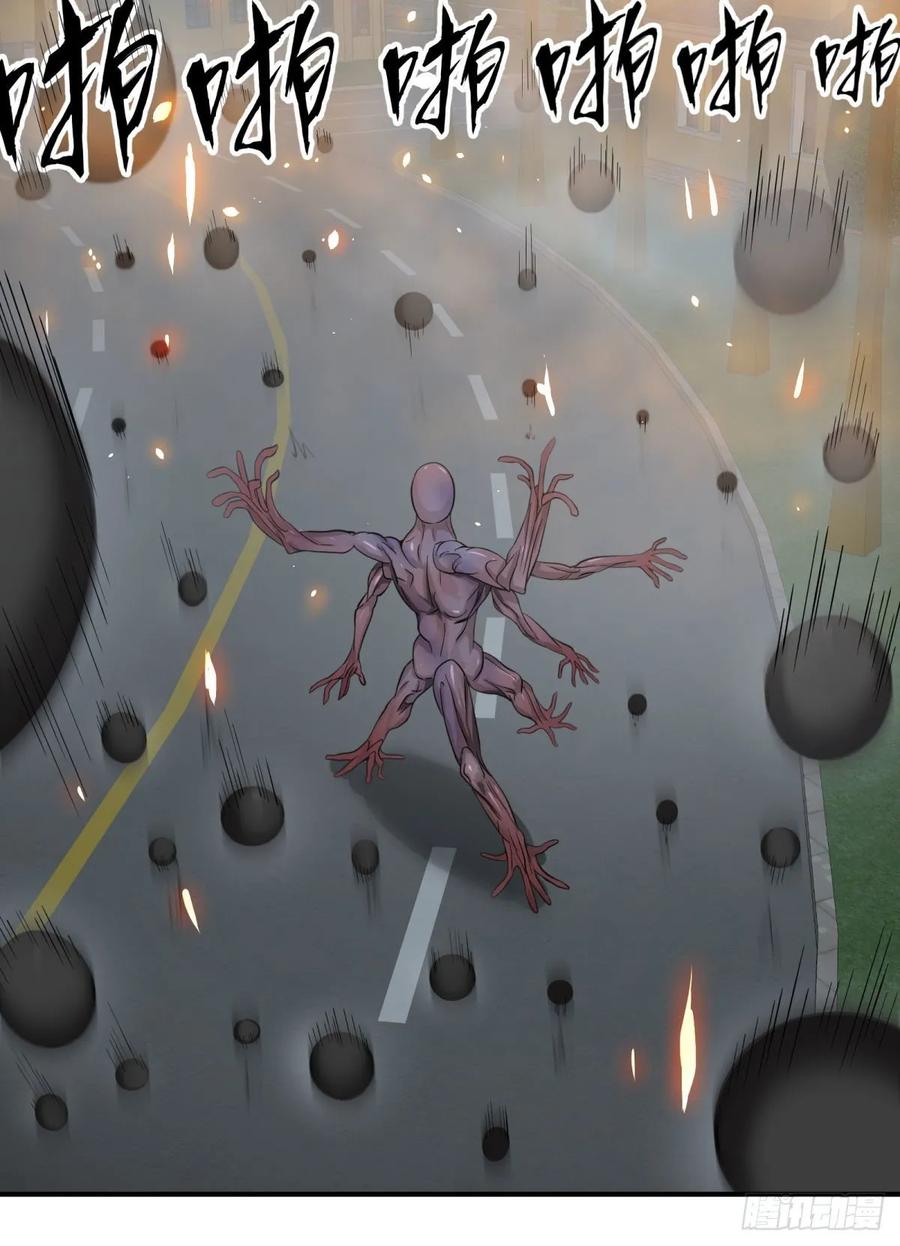 大反派名单（史上最强反派） - 精神暴走 - 第5张图