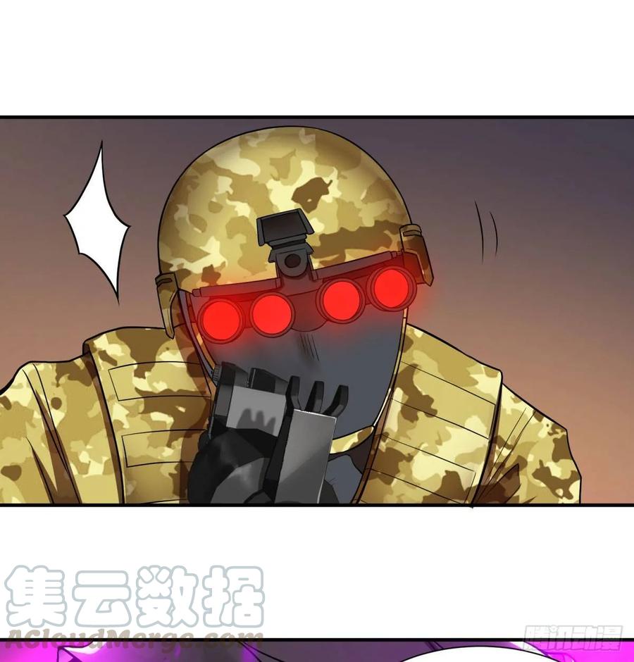 大反派名单（史上最强反派） - 精神暴走 - 第22张图