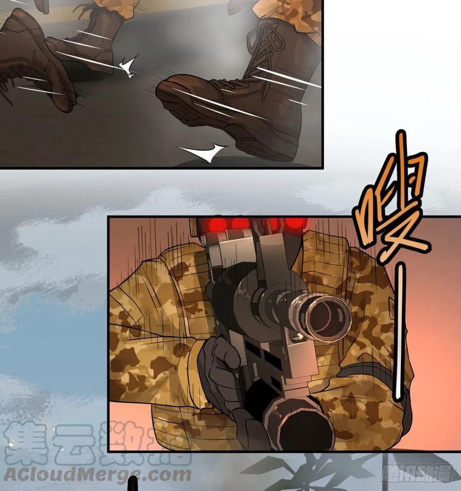 大反派名单（史上最强反派） - 精神暴走 - 第16张图