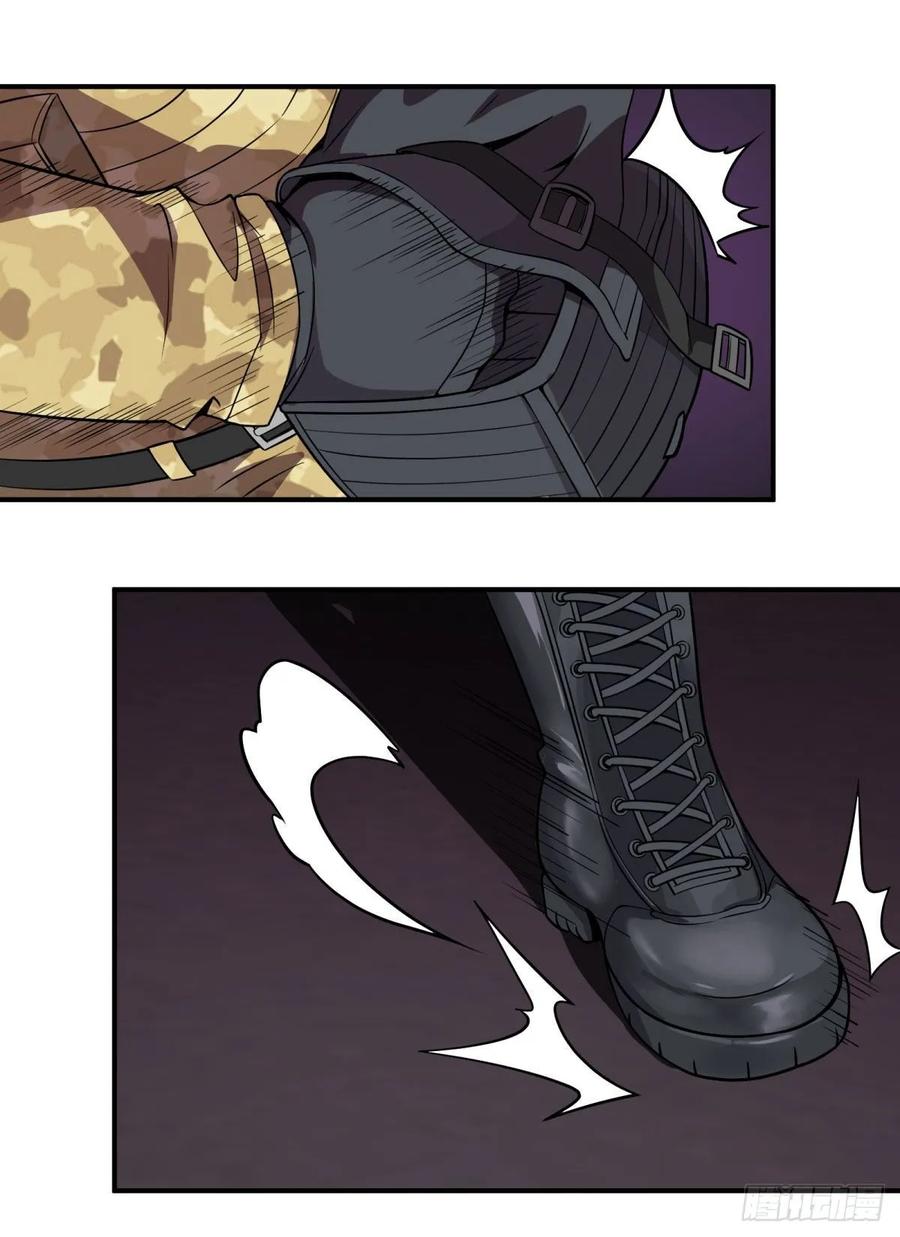 大反派名单（史上最强反派） - 精神暴走 - 第35张图