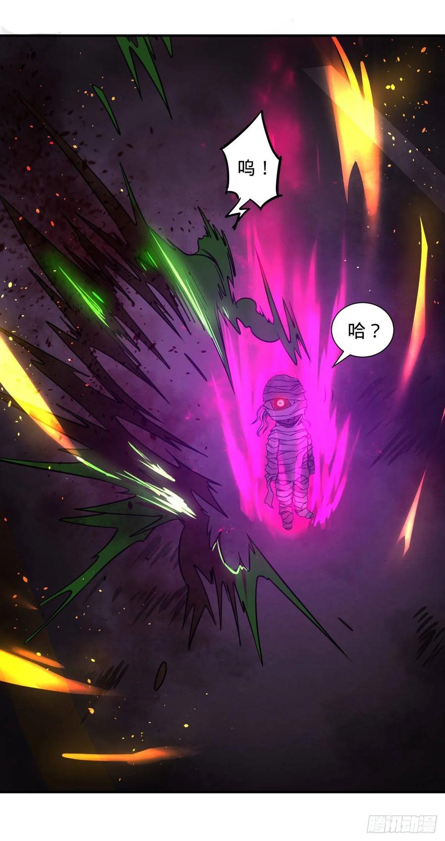 大反派名单（史上最强反派） - 精神暴走 - 第32张图