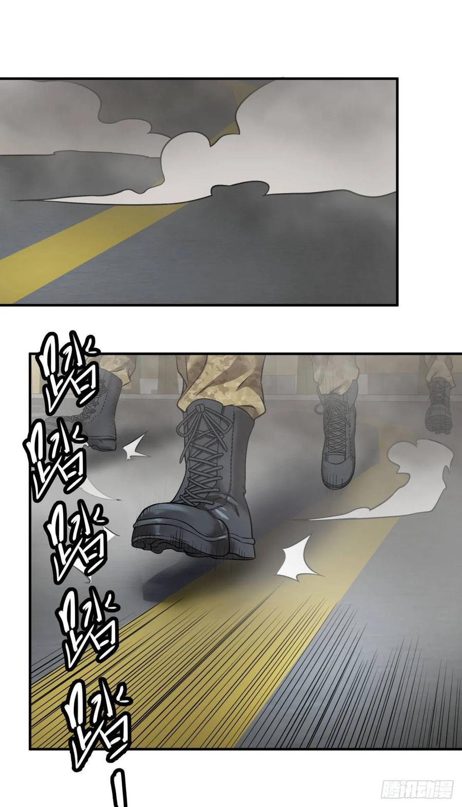 大反派名单（史上最强反派） - 精神暴走 - 第9张图