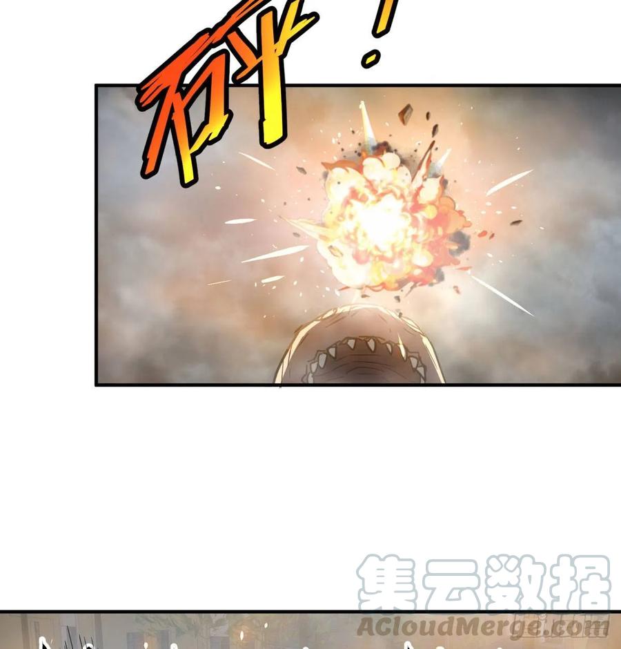 大反派名单（史上最强反派） - 精神暴走 - 第4张图