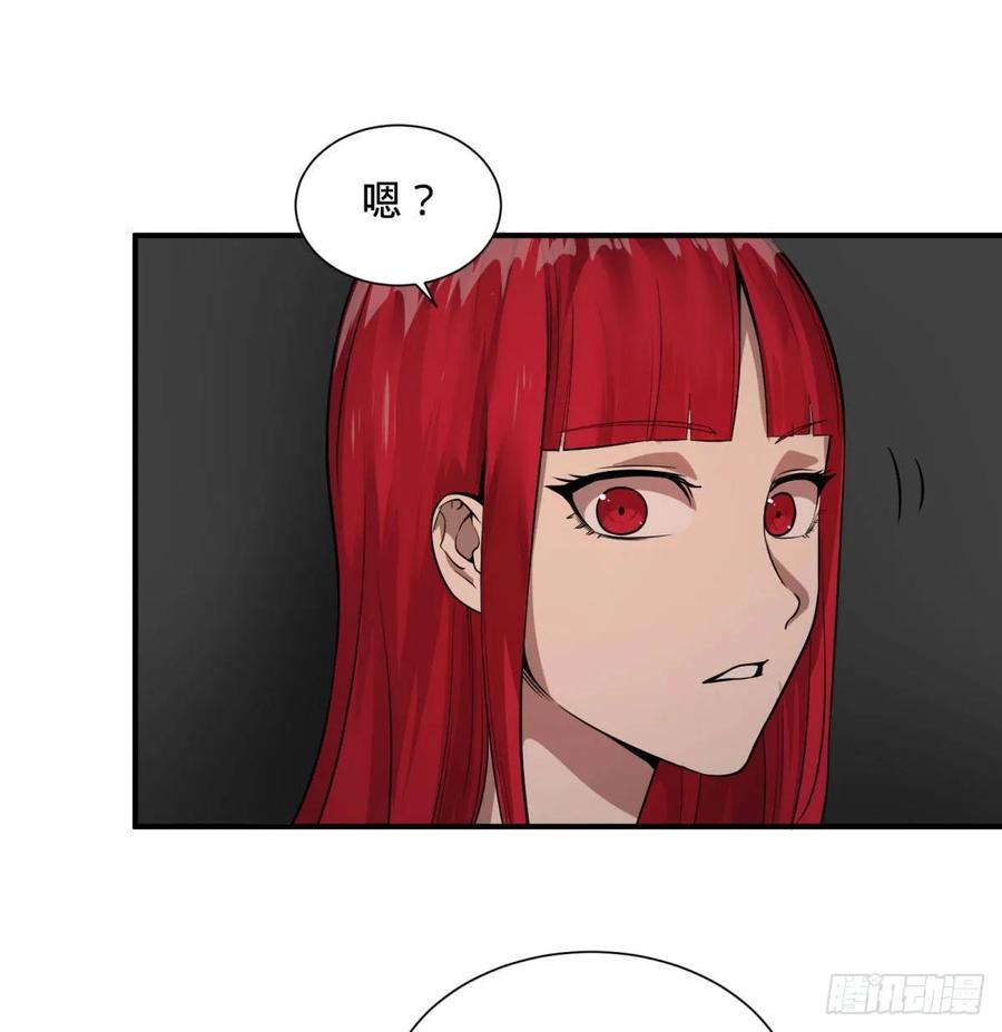 大反派名单（史上最强反派） - 精神暴走 - 第11张图