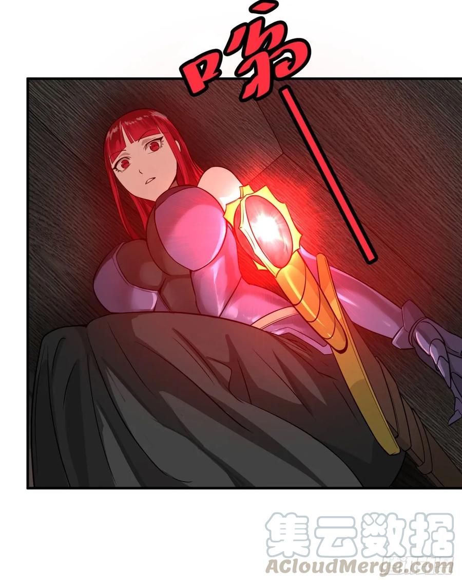 大反派名单（史上最强反派） - 精神暴走 - 第13张图