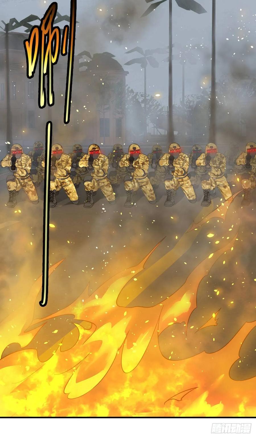 大反派名单（史上最强反派） - 精神暴走 - 第17张图