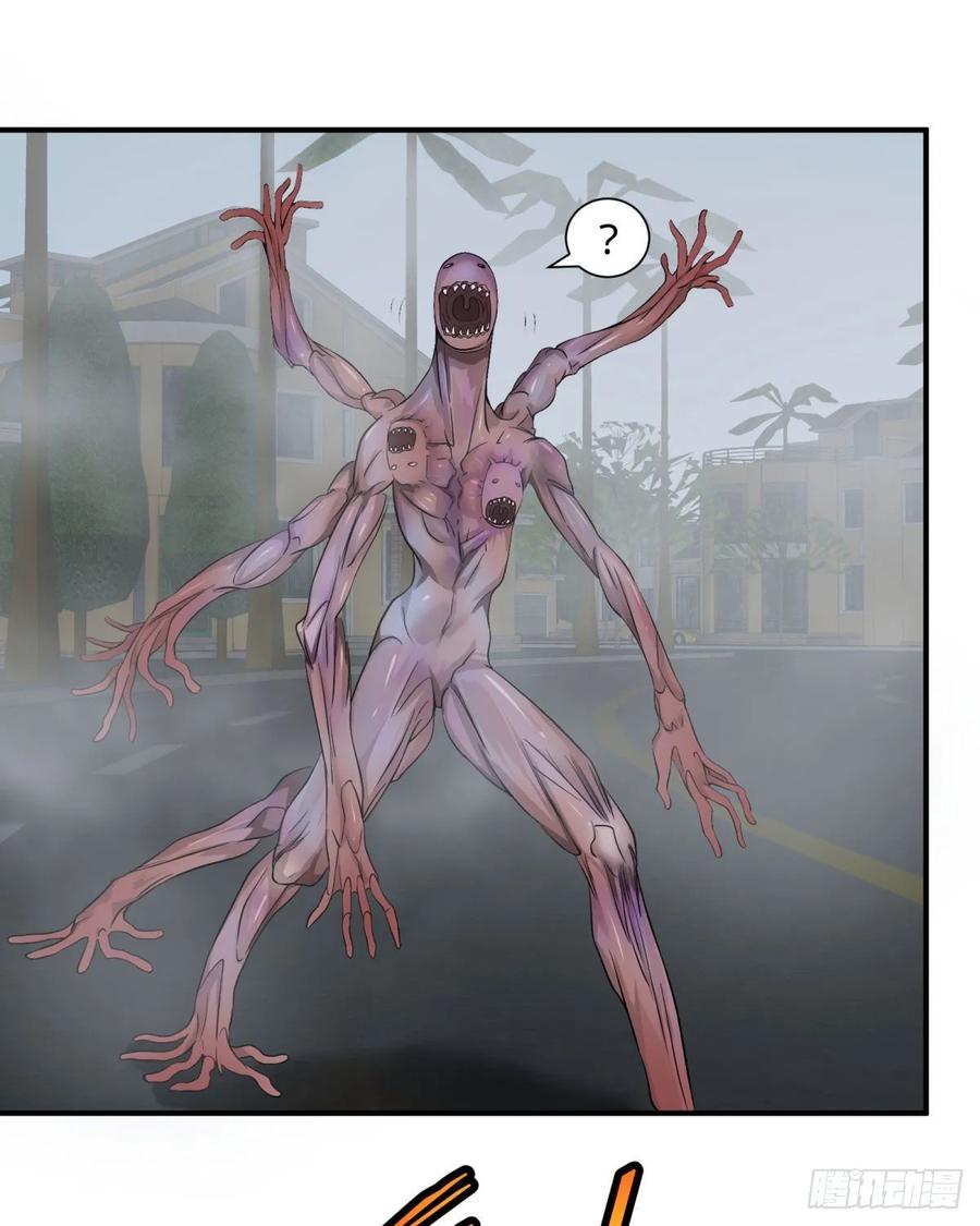 大反派名单（史上最强反派） - 精神暴走 - 第3张图