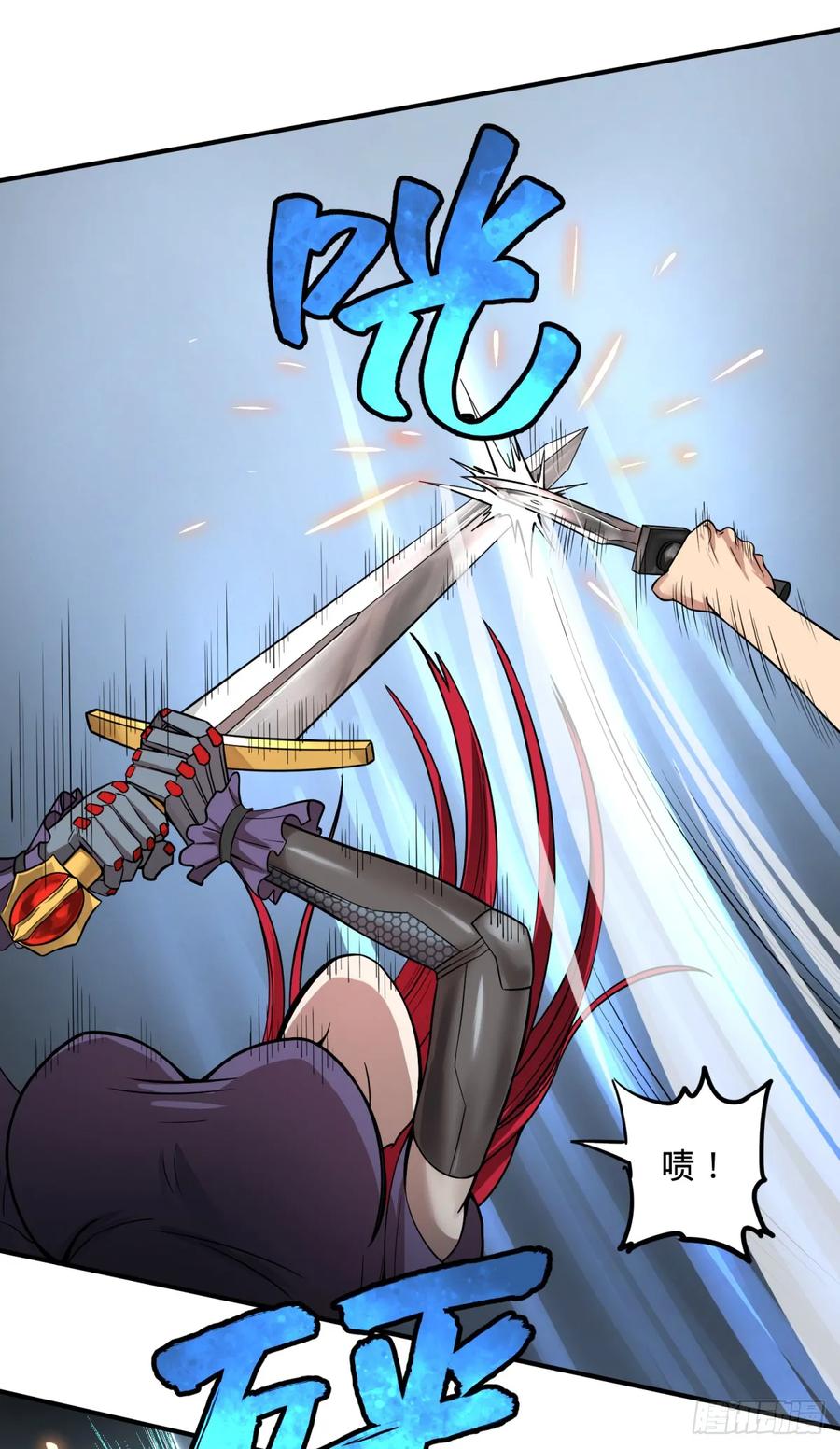 大反派名单（史上最强反派） - 衣柜里的人 - 第31张图