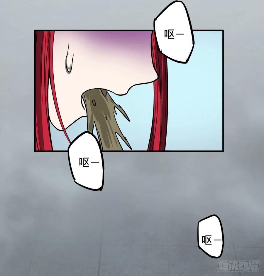 大反派名单（史上最强反派） - 衣柜里的人 - 第23张图