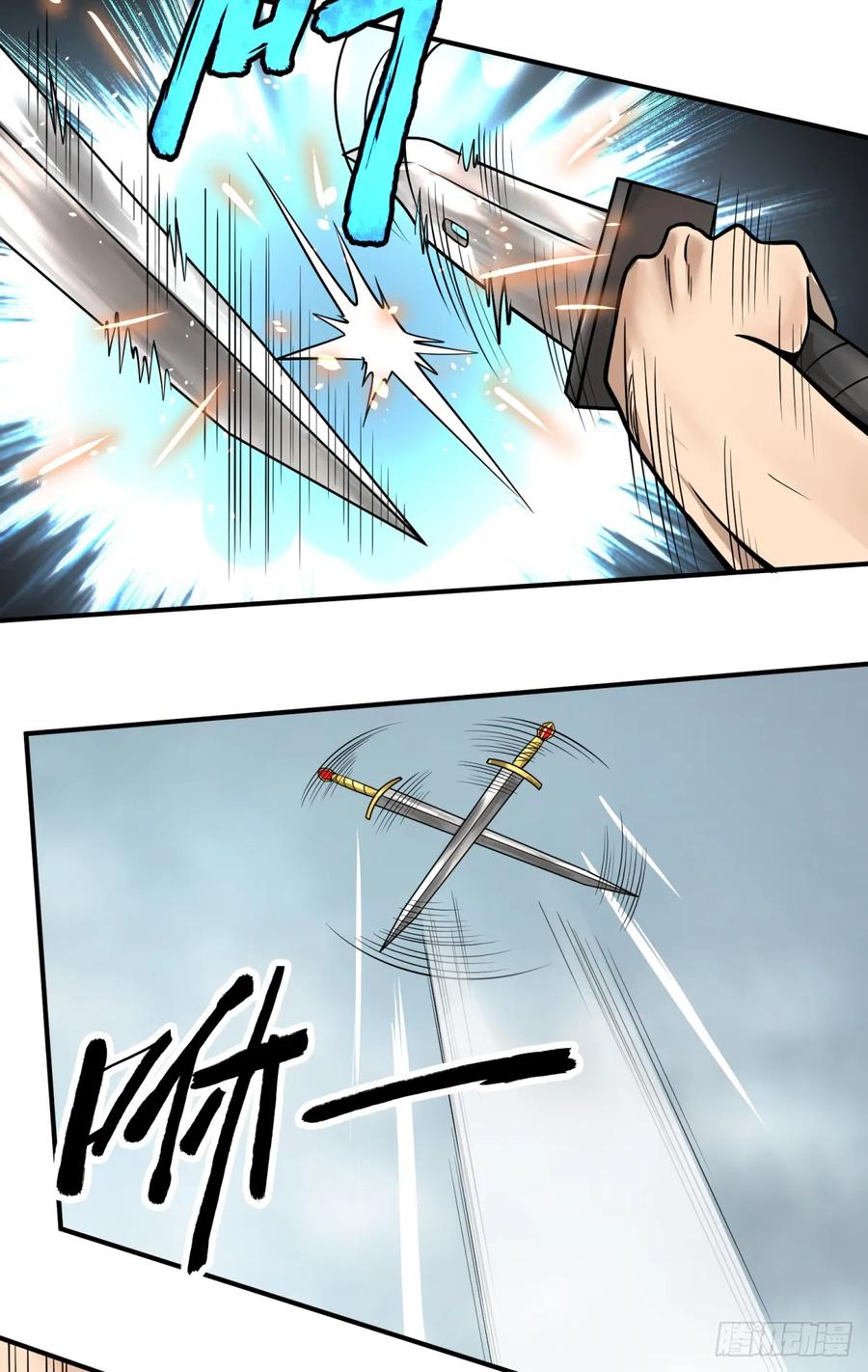 大反派名单（史上最强反派） - 衣柜里的人 - 第32张图