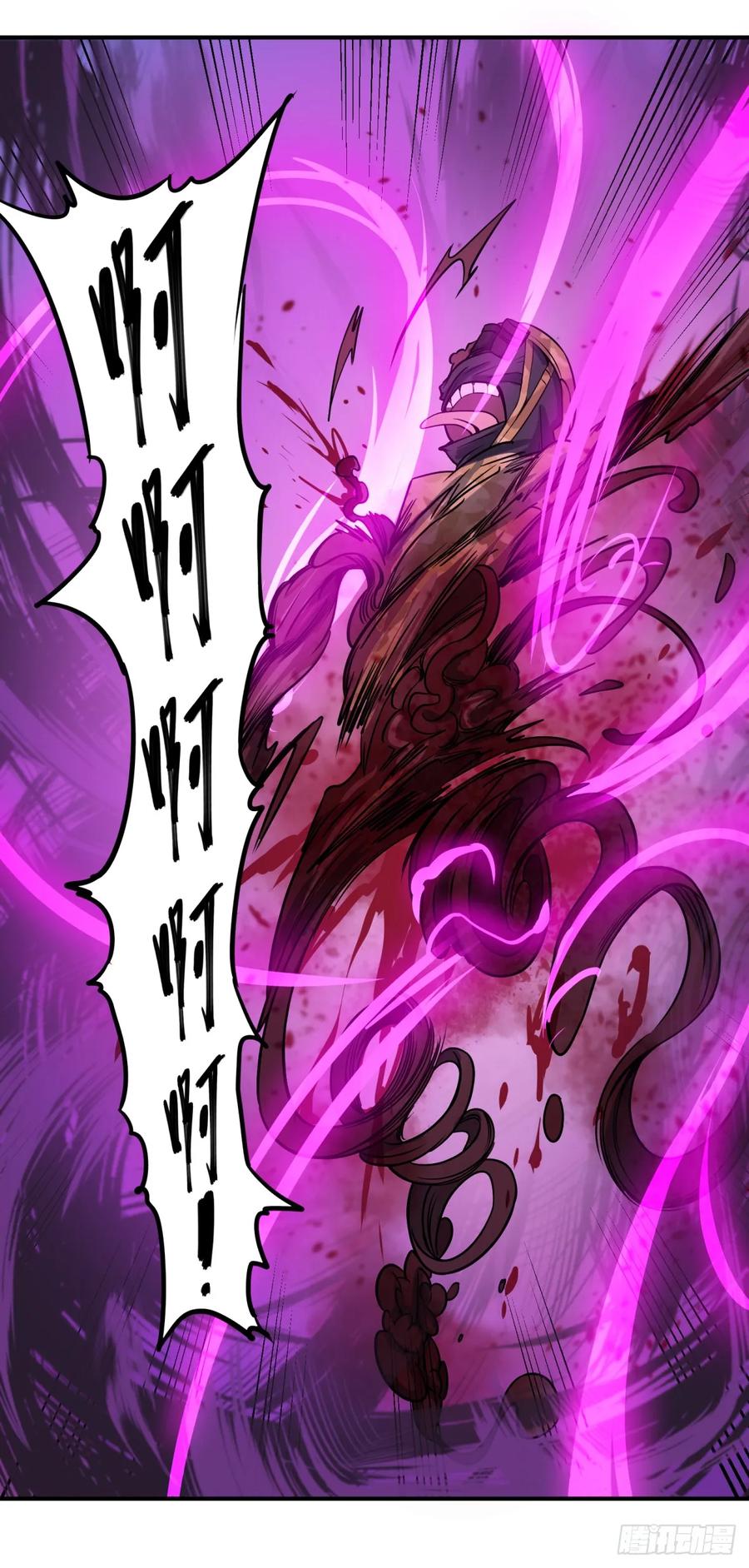 大反派名单（史上最强反派） - 衣柜里的人 - 第4张图