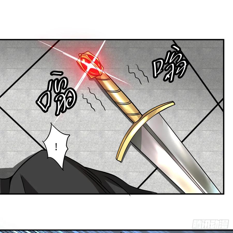 大反派名单（史上最强反派） - 衣柜里的人 - 第28张图