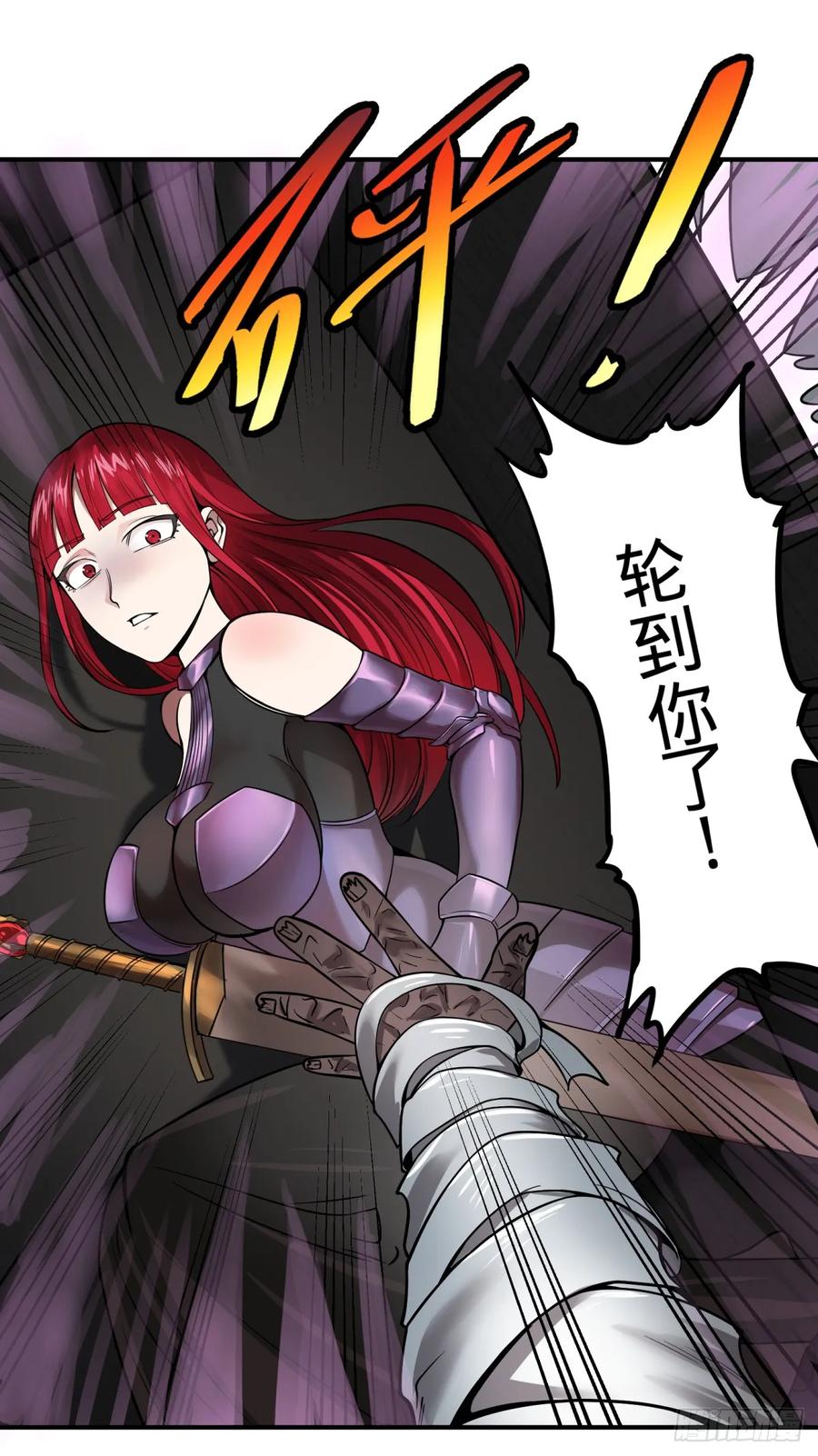 大反派名单（史上最强反派） - 衣柜里的人 - 第14张图