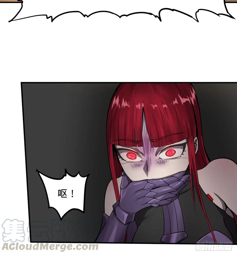 大反派名单（史上最强反派） - 衣柜里的人 - 第6张图