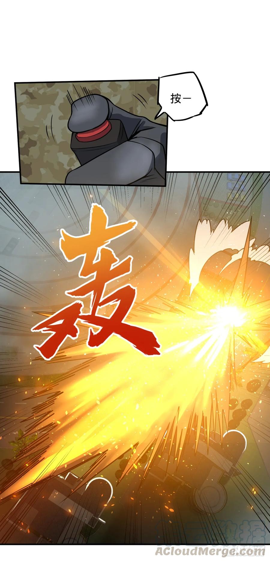 大反派名单（史上最强反派） - 衣柜里的人 - 第1张图