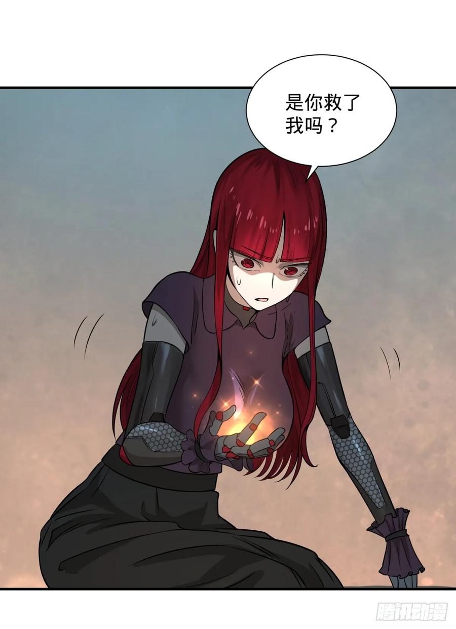 大反派名单（史上最强反派） - 衣柜里的人 - 第26张图