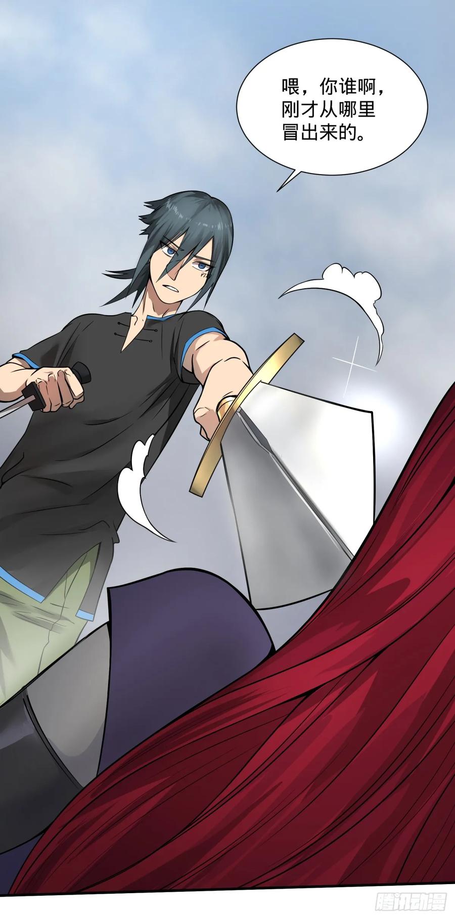 大反派名单（史上最强反派） - 衣柜里的人 - 第34张图