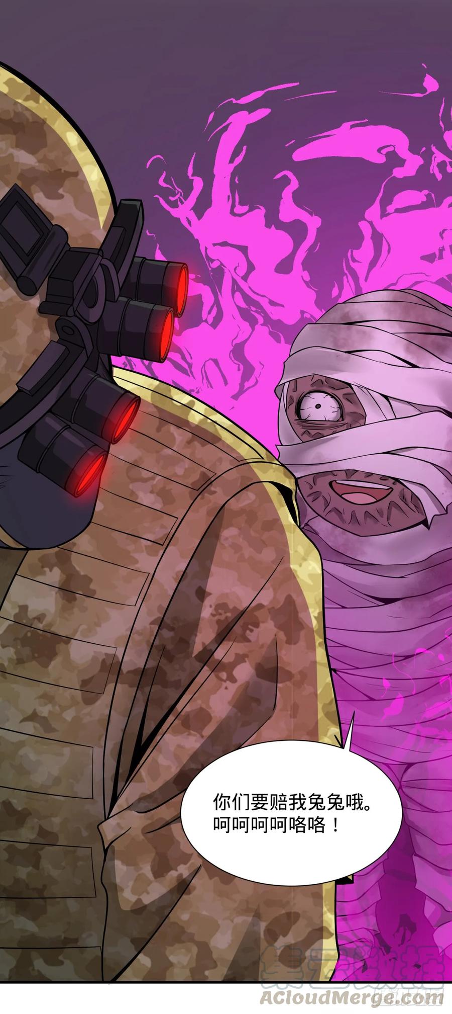 大反派名单（史上最强反派） - 衣柜里的人 - 第3张图