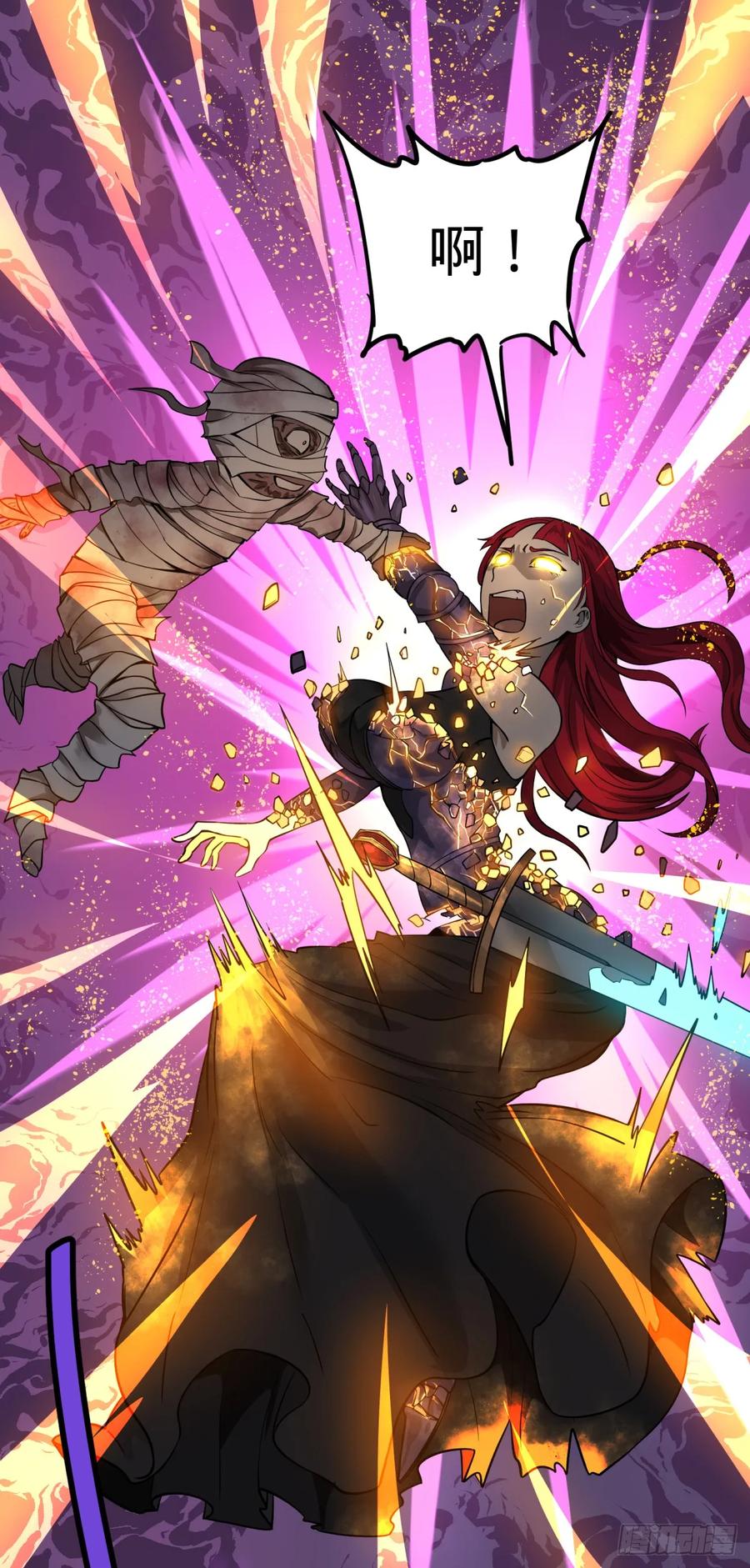 大反派名单（史上最强反派） - 衣柜里的人 - 第20张图