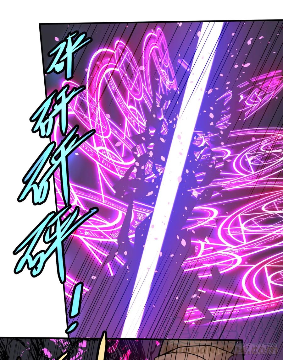 大反派名单（史上最强反派） - 衣柜里的人 - 第18张图